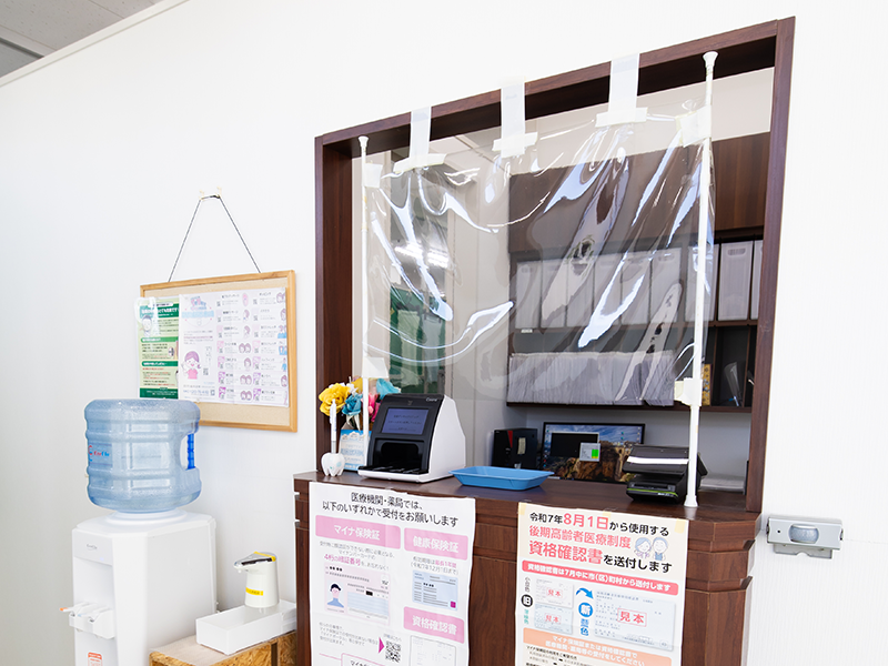 受付・待ち受け