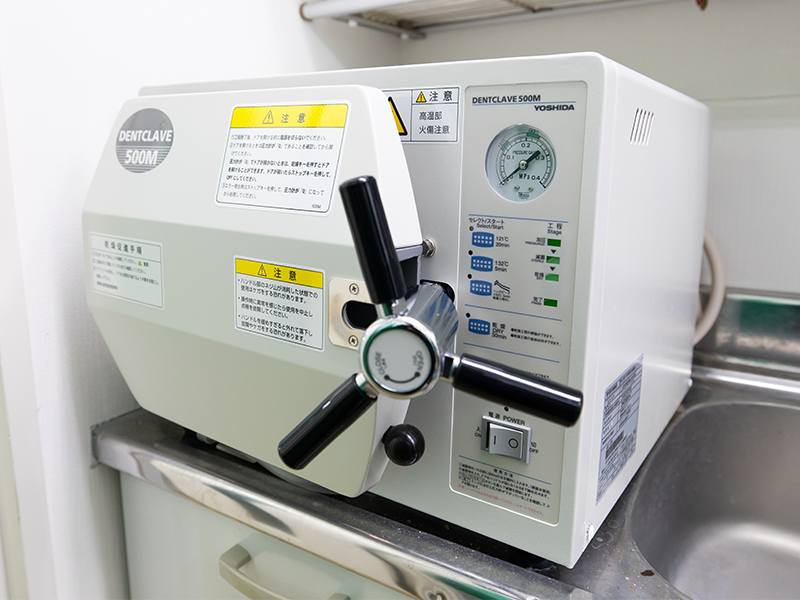 オートクレーブ